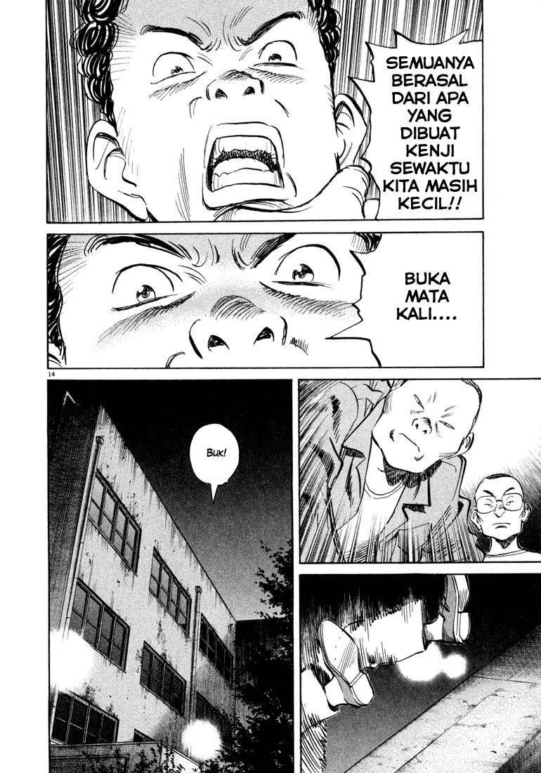 20th Century Boys chapter 21 halaman 14