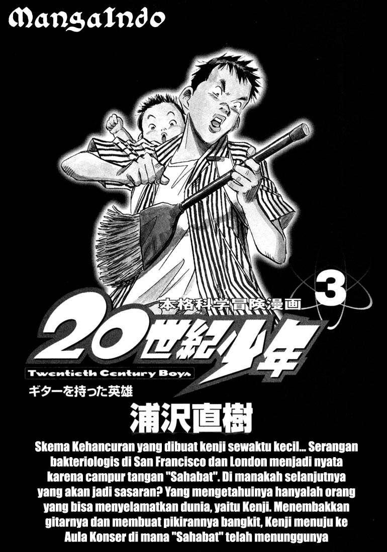 20th Century Boys chapter 22 halaman 2