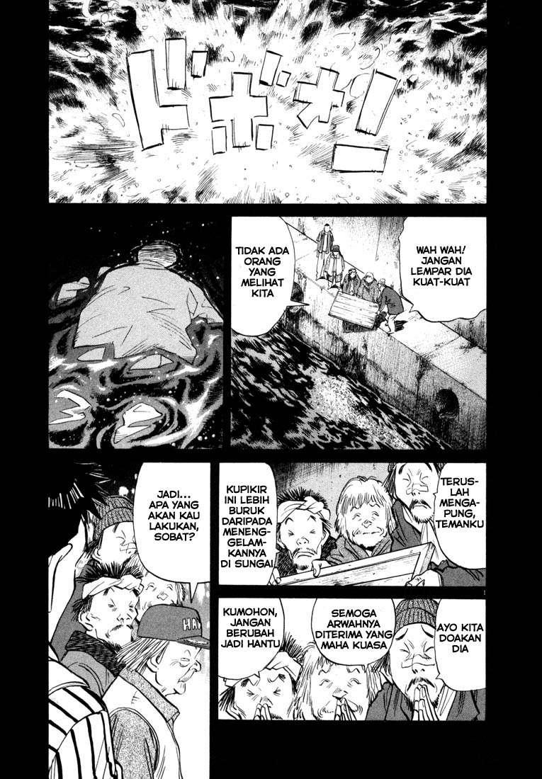 20th Century Boys chapter 22 halaman 4