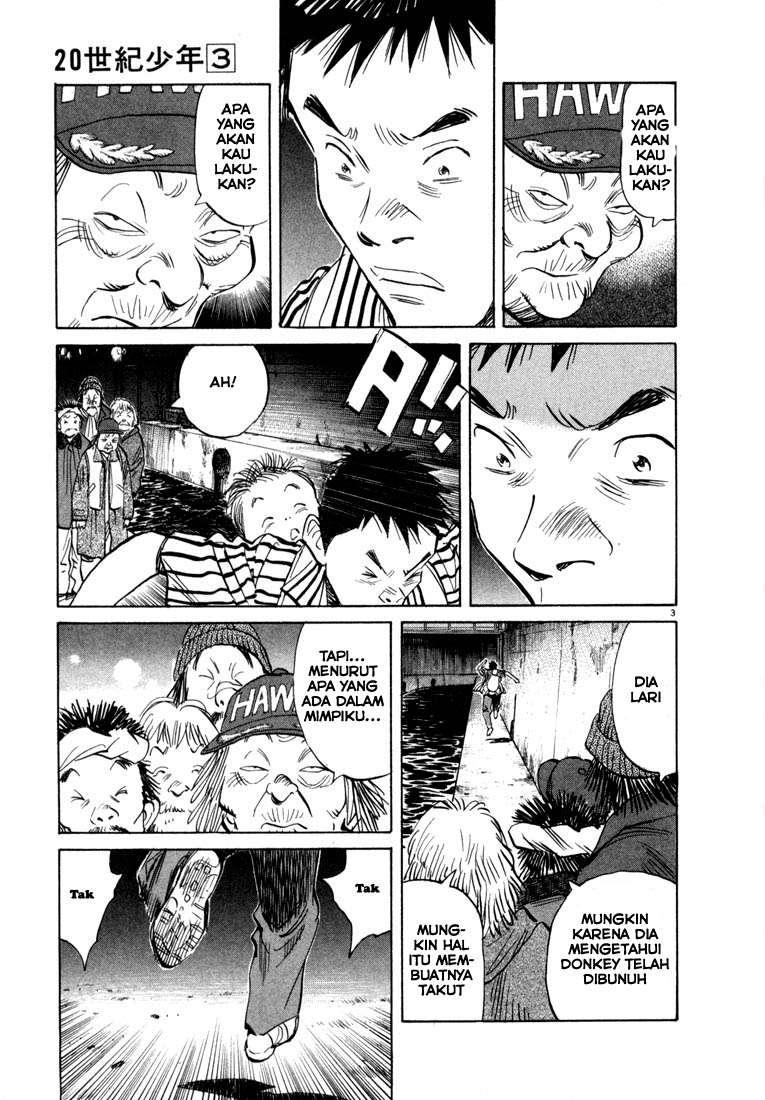 20th Century Boys chapter 22 halaman 6