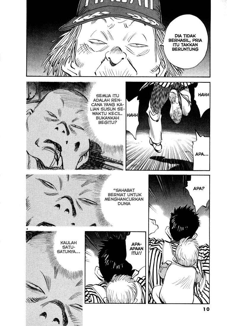 20th Century Boys chapter 22 halaman 7