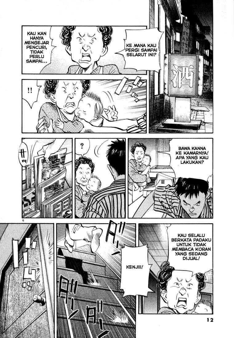 20th Century Boys chapter 22 halaman 9