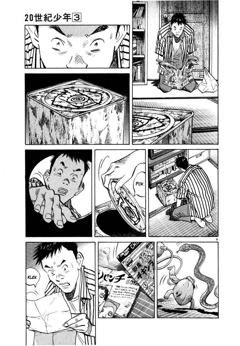 20th Century Boys chapter 22 halaman 12
