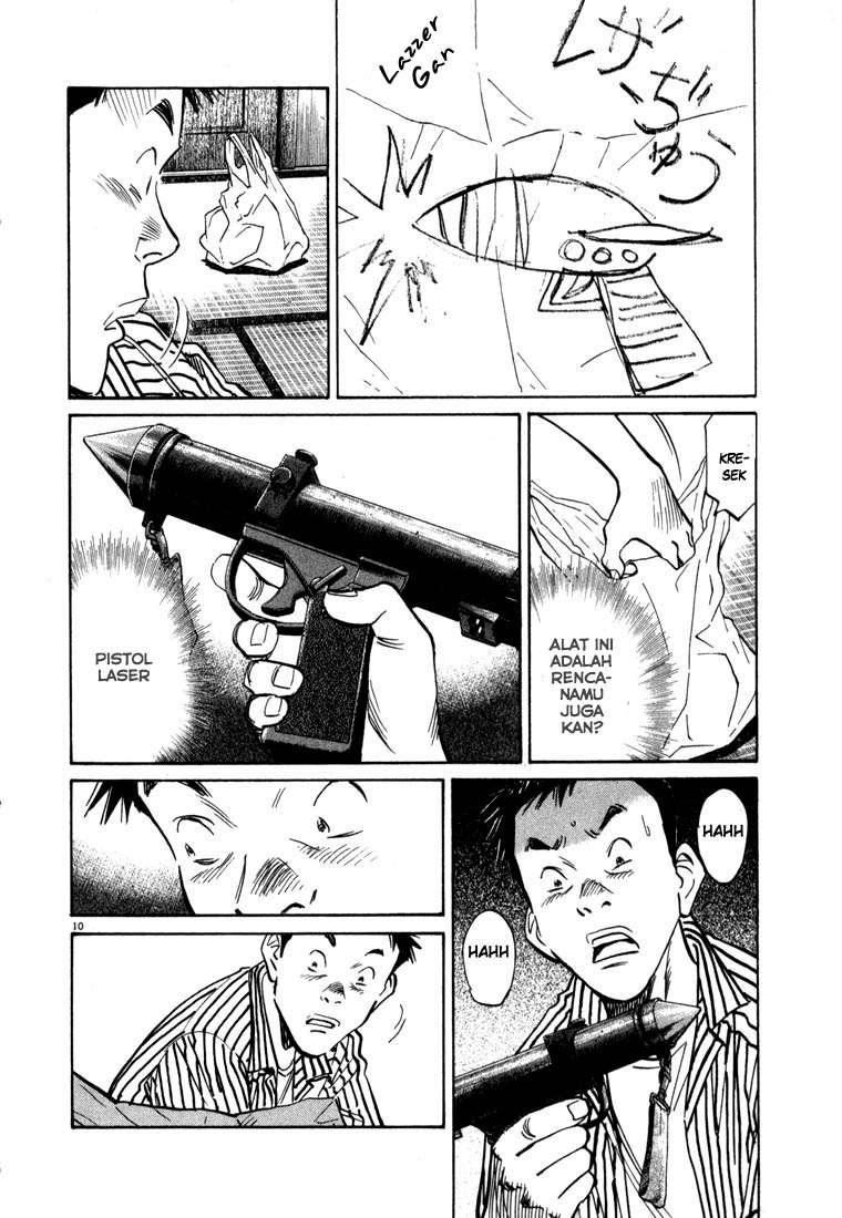 20th Century Boys chapter 22 halaman 13
