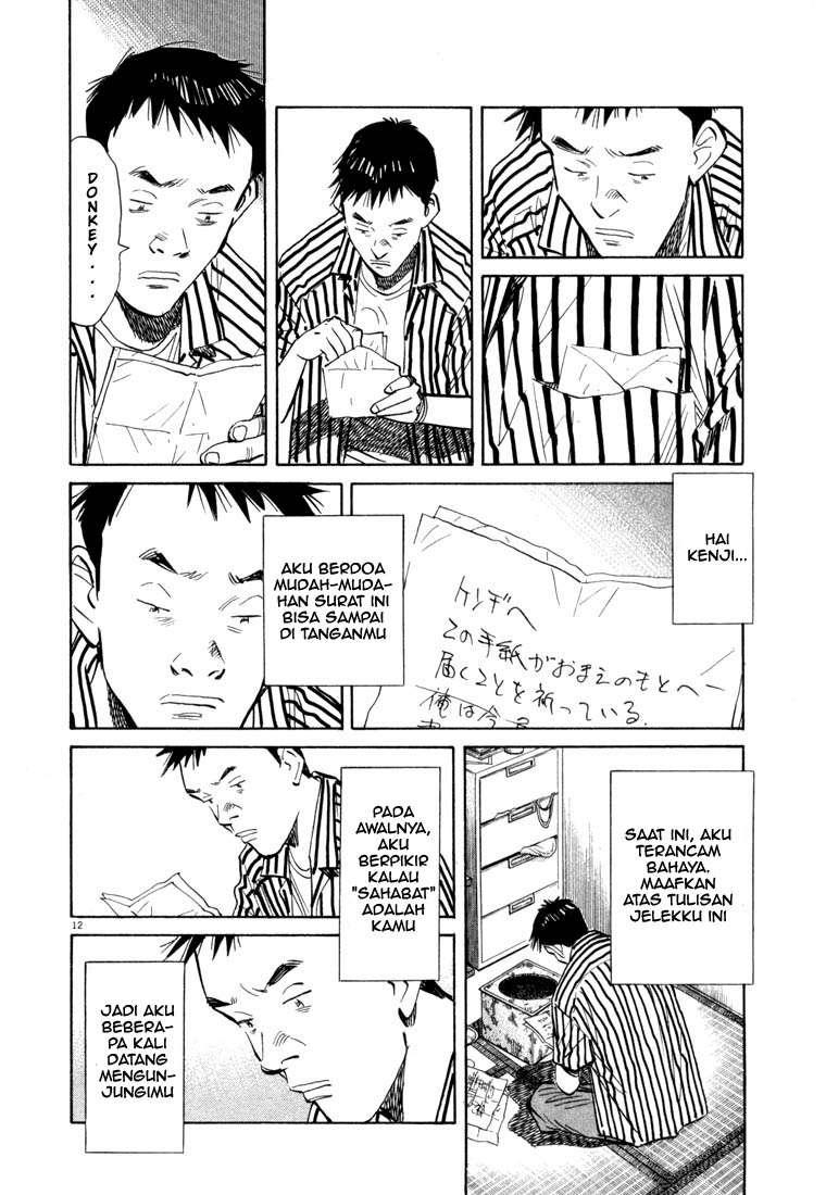 20th Century Boys chapter 22 halaman 15