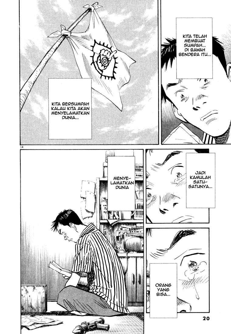 20th Century Boys chapter 22 halaman 17