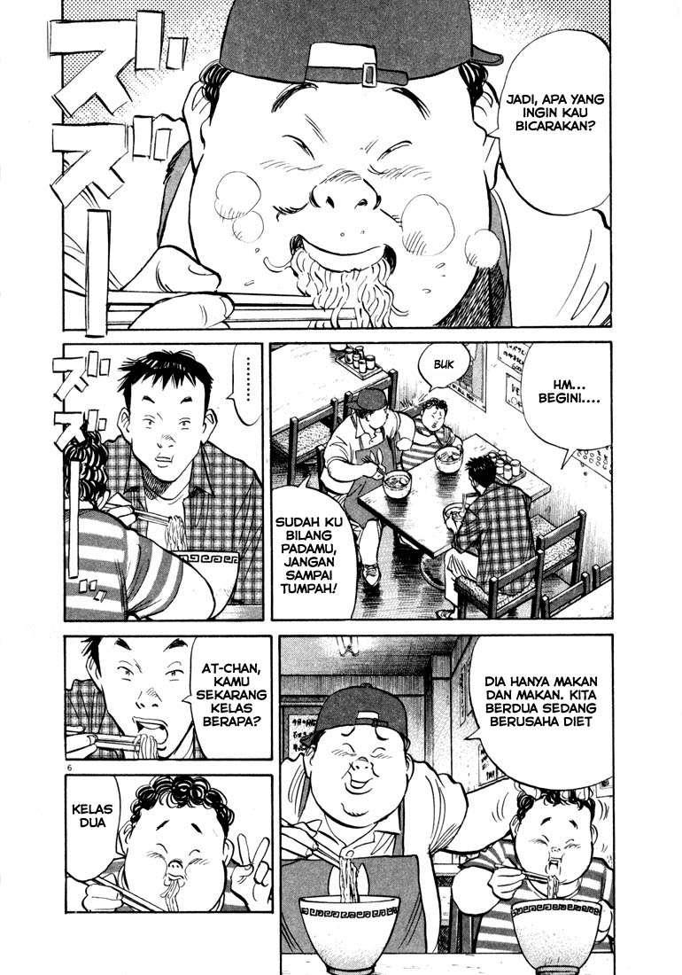 20th Century Boys chapter 23 halaman 6