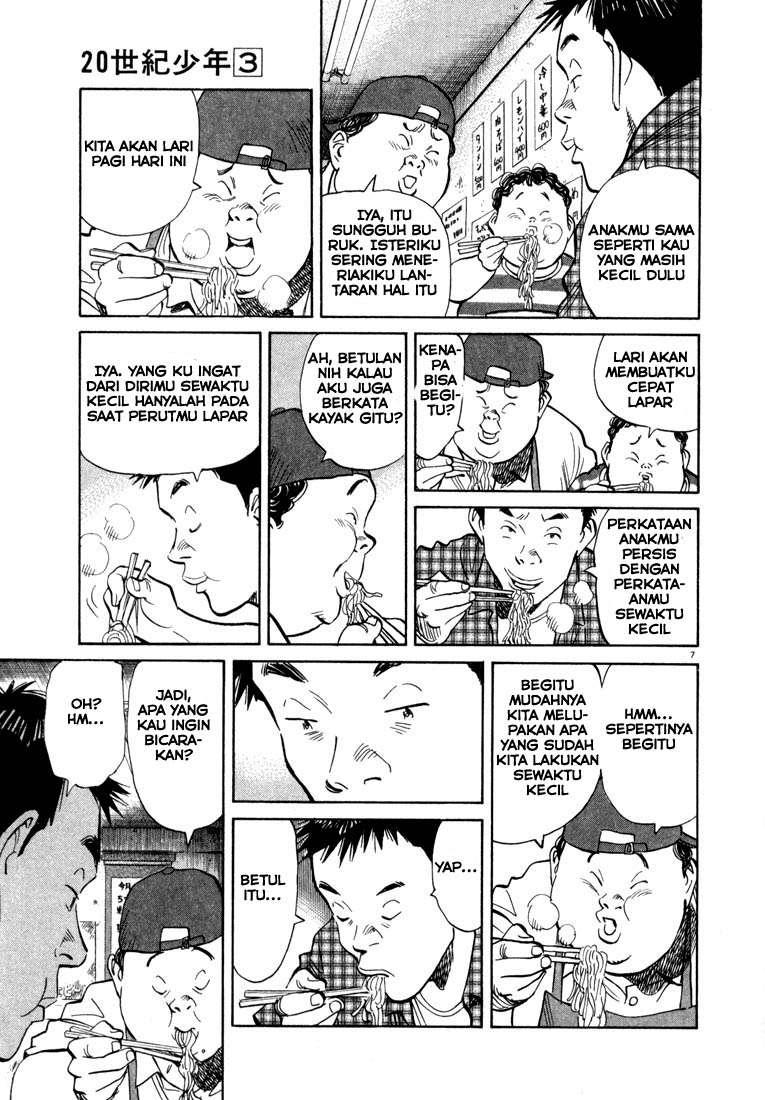 20th Century Boys chapter 23 halaman 7