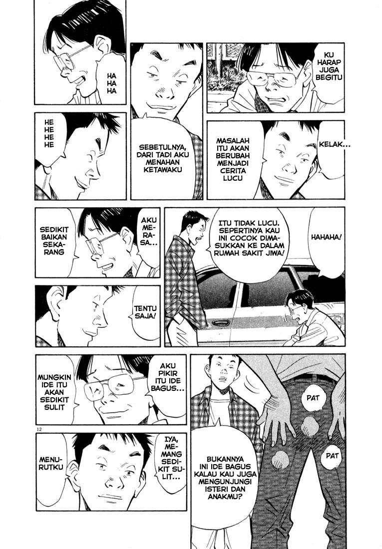 20th Century Boys chapter 23 halaman 12
