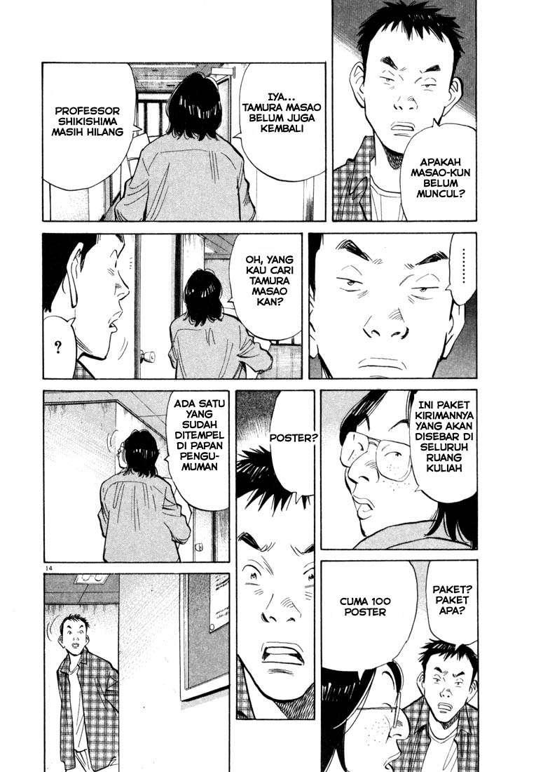 20th Century Boys chapter 23 halaman 14