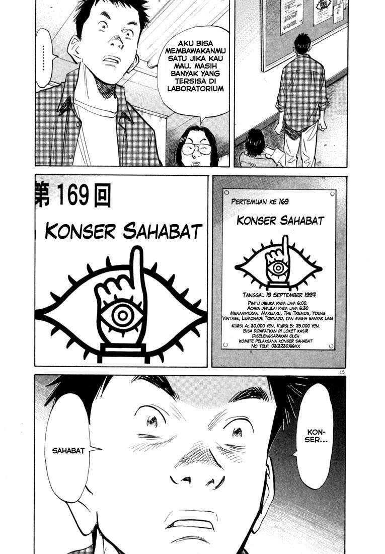 20th Century Boys chapter 23 halaman 15