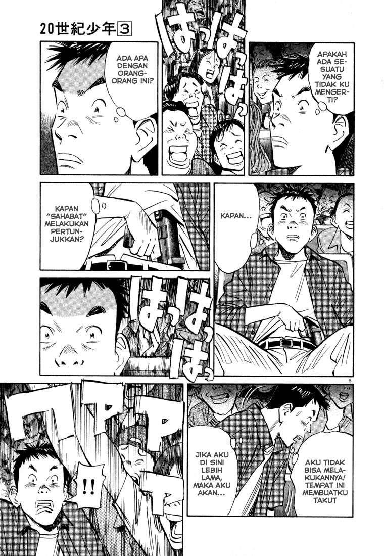 20th Century Boys Bab 24 halaman 6