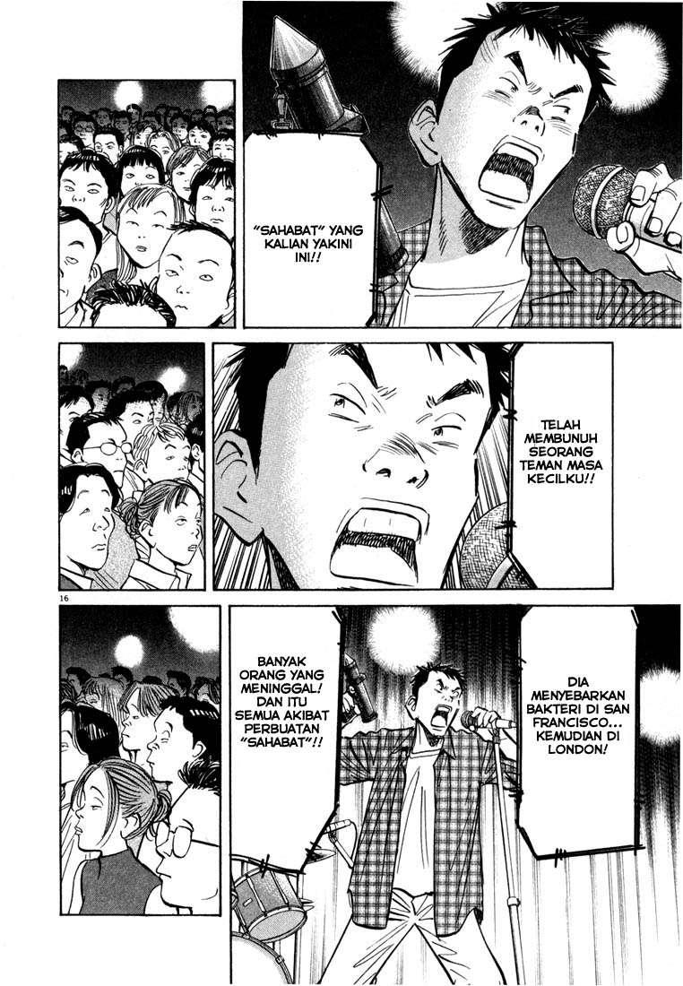 20th Century Boys Bab 24 halaman 17