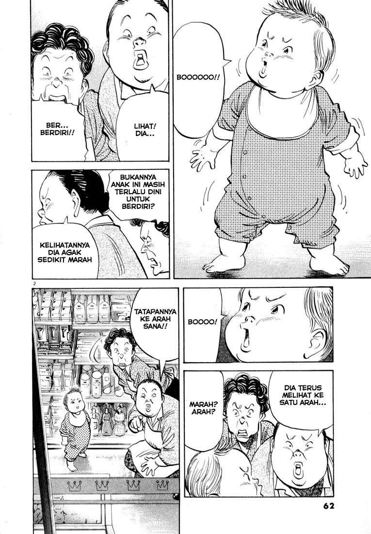 20th Century Boys chapter 25 halaman 3