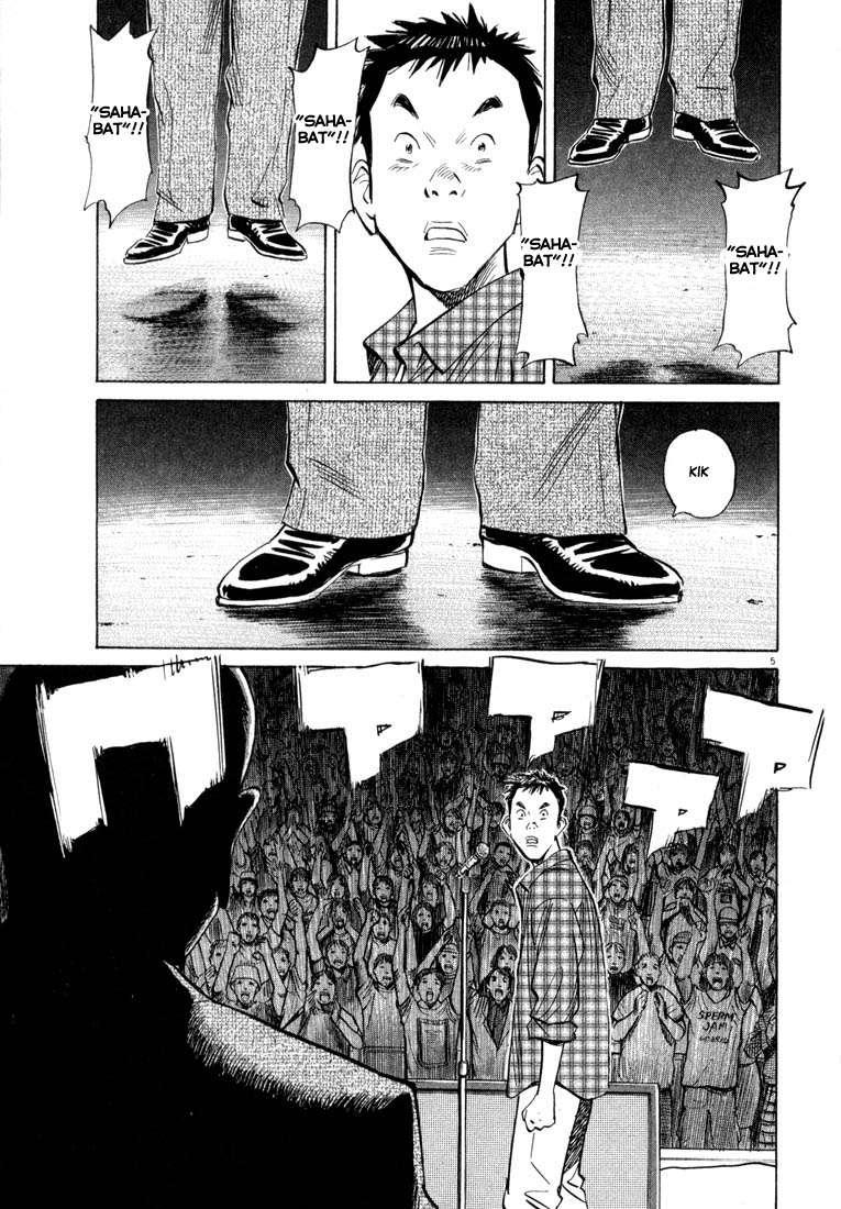20th Century Boys chapter 25 halaman 6