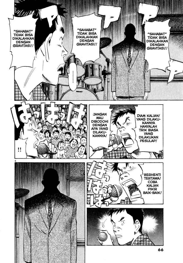 20th Century Boys chapter 25 halaman 7