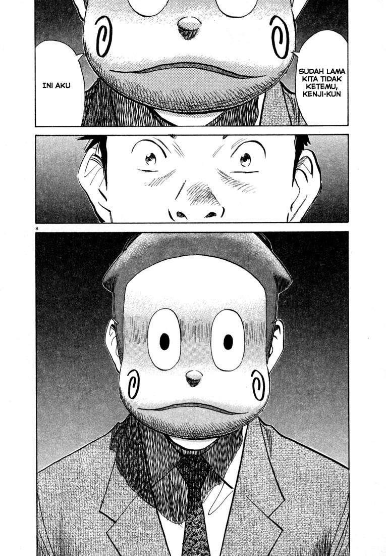 20th Century Boys chapter 25 halaman 9