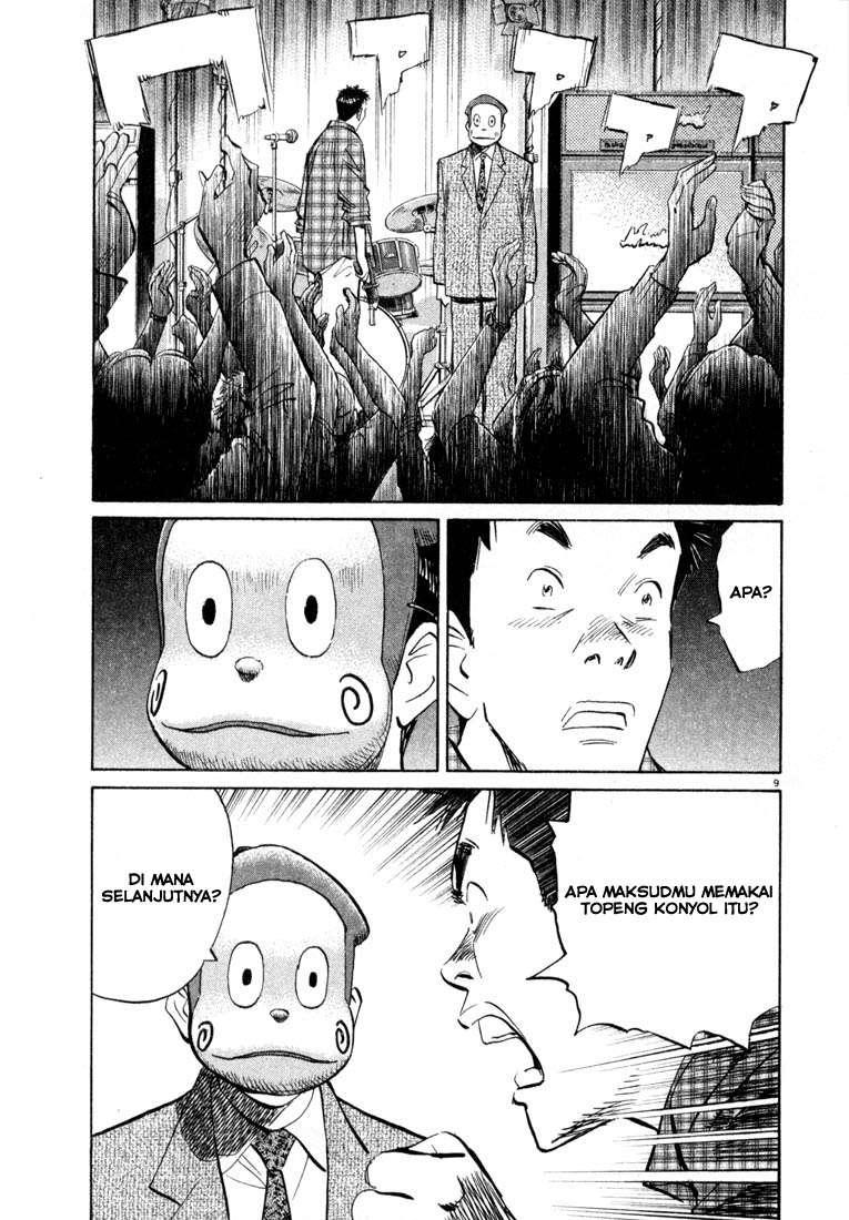 20th Century Boys chapter 25 halaman 10