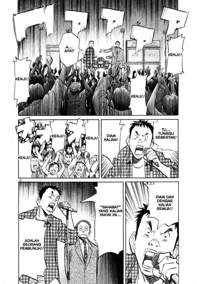 20th Century Boys chapter 25 halaman 13