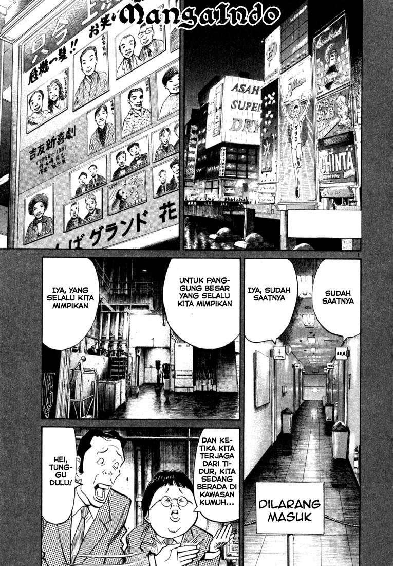 20th Century Boys chapter 26 halaman 2