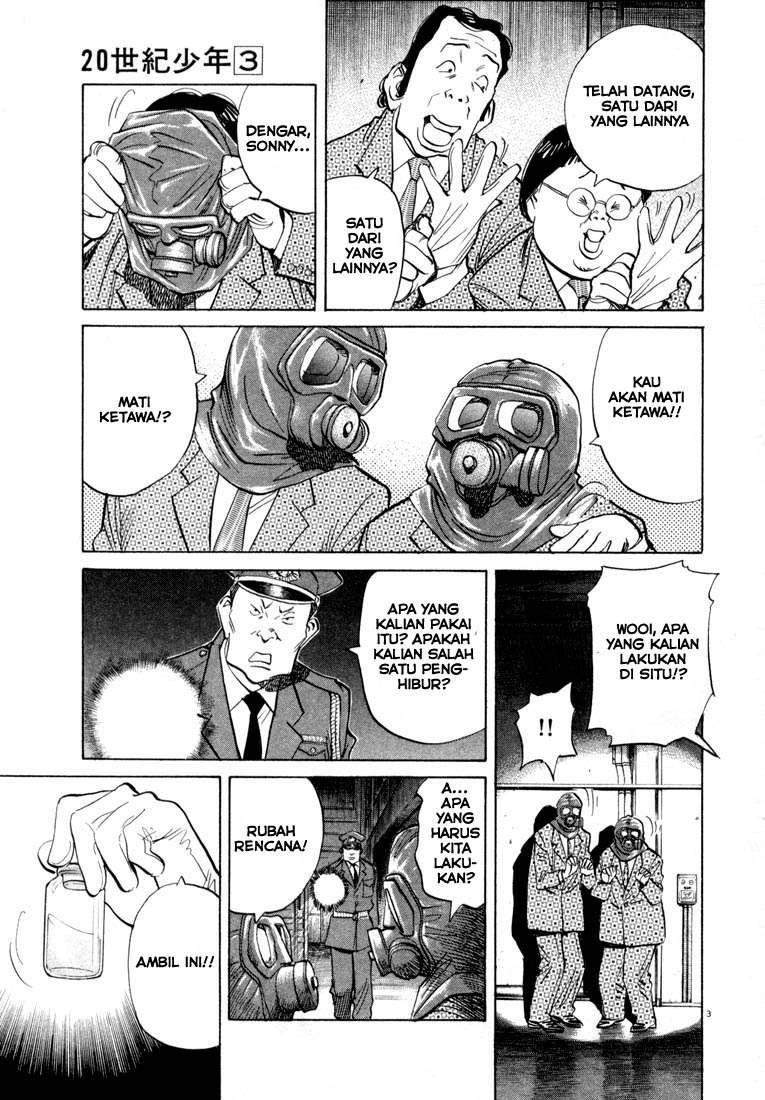 20th Century Boys chapter 26 halaman 4