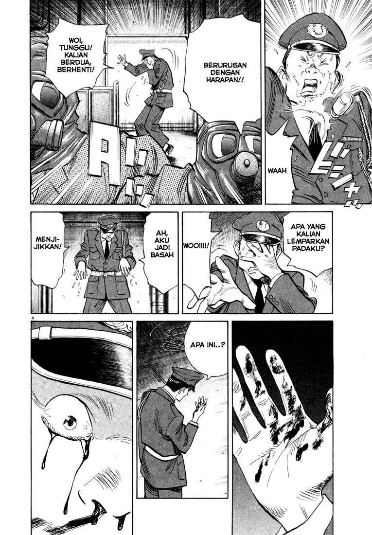 20th Century Boys chapter 26 halaman 5