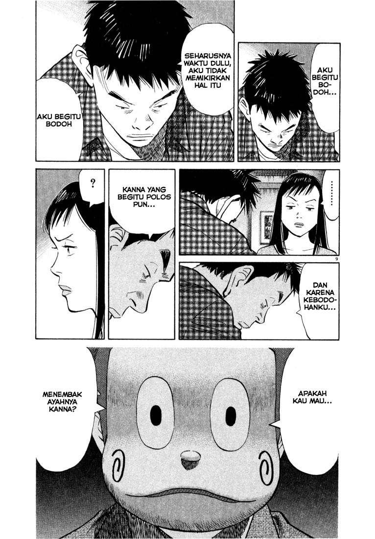 20th Century Boys chapter 26 halaman 10