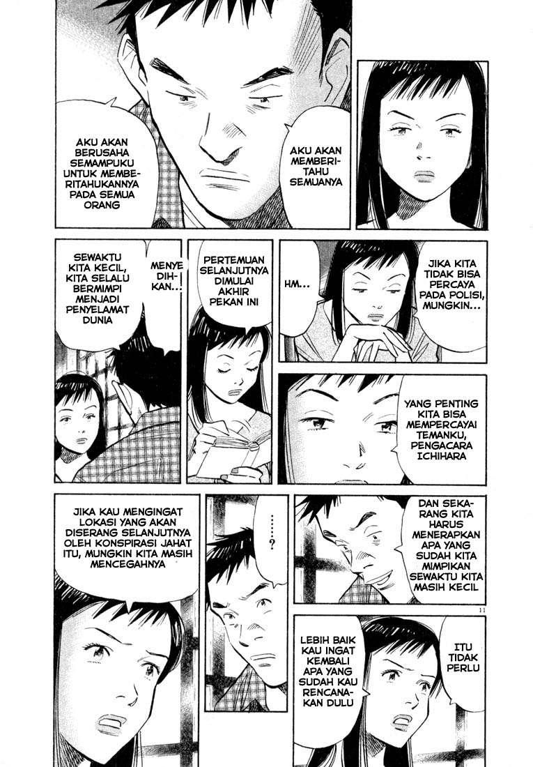 20th Century Boys chapter 26 halaman 12