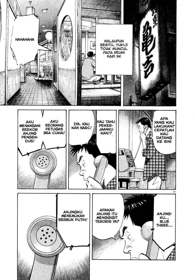 20th Century Boys chapter 26 halaman 14