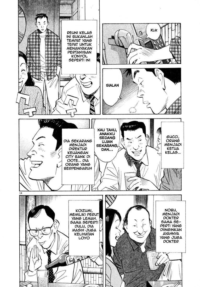 20th Century Boys chapter 26 halaman 15