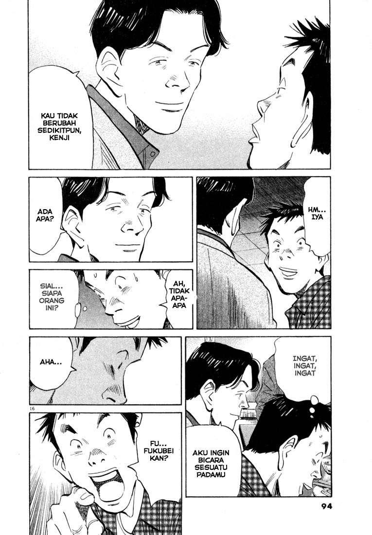 20th Century Boys chapter 26 halaman 17