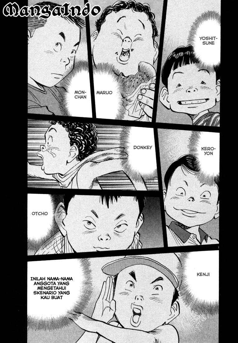 20th Century Boys chapter 27 halaman 1