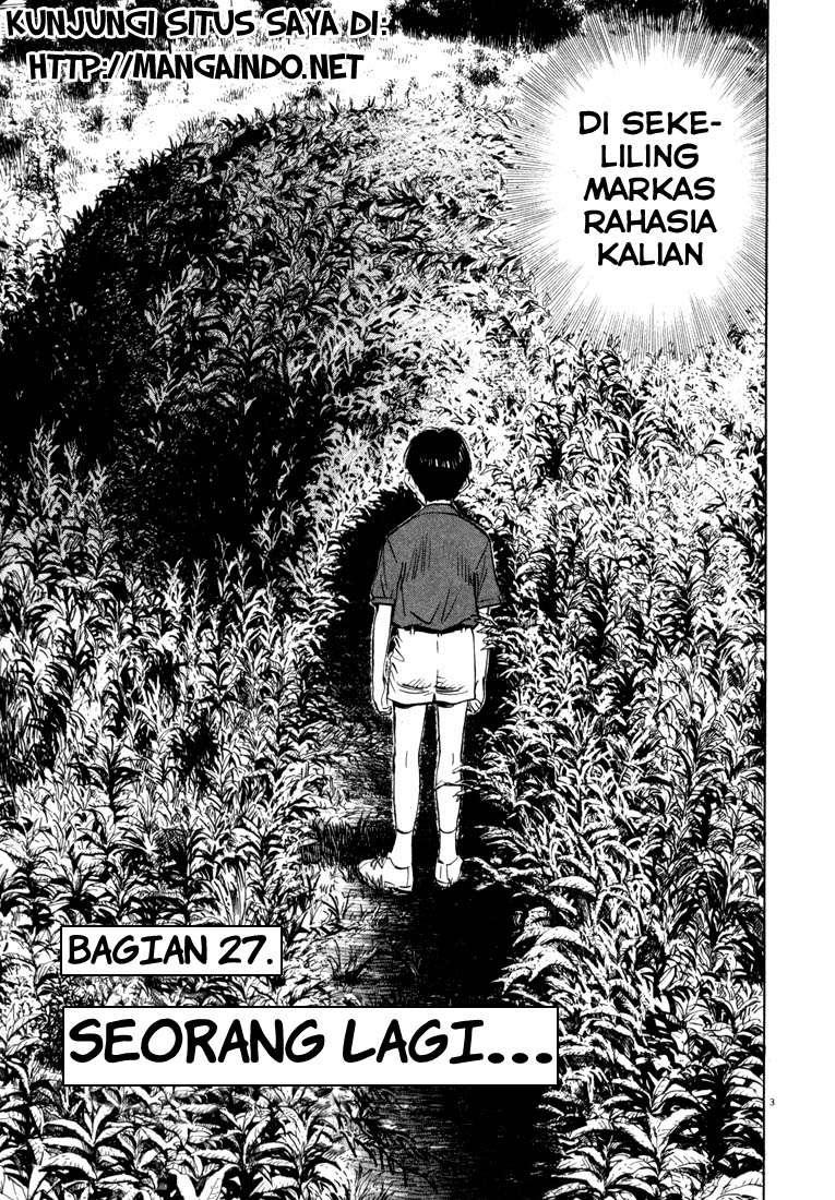 20th Century Boys chapter 27 halaman 3