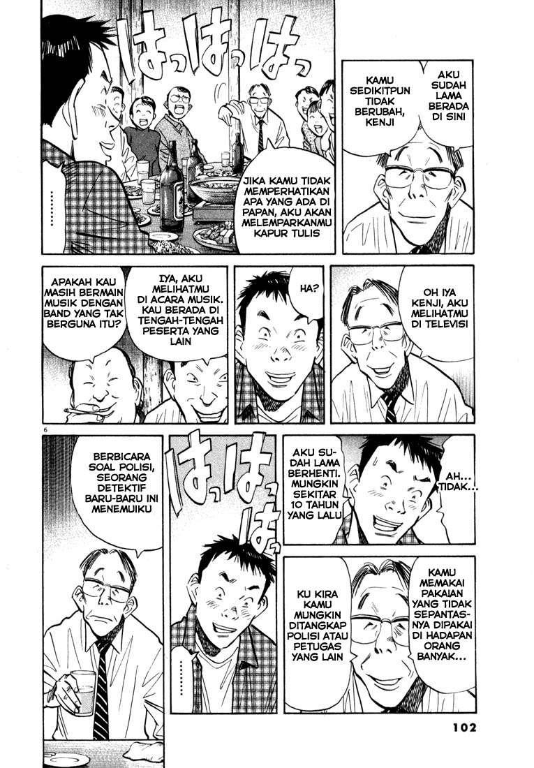 20th Century Boys chapter 27 halaman 6