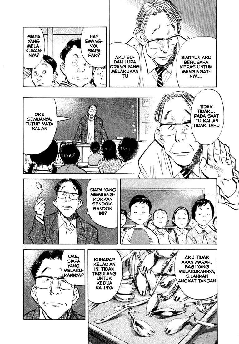 20th Century Boys chapter 27 halaman 8