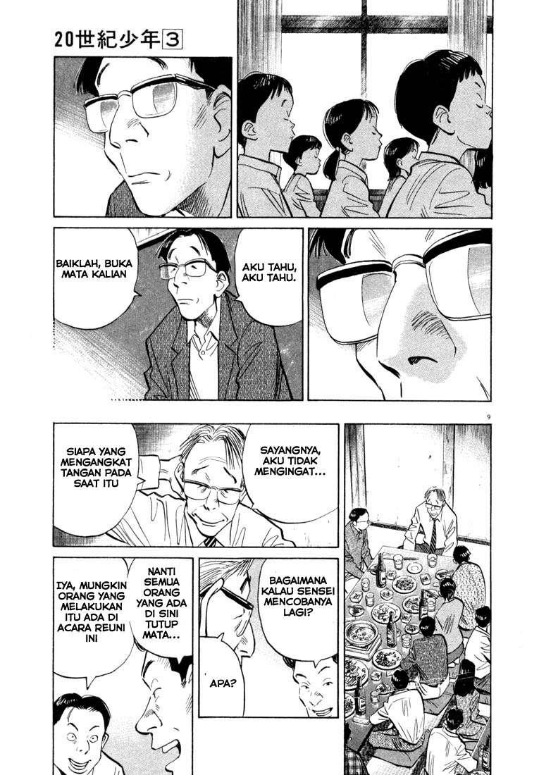 20th Century Boys chapter 27 halaman 9