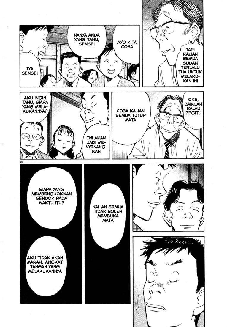 20th Century Boys chapter 27 halaman 10