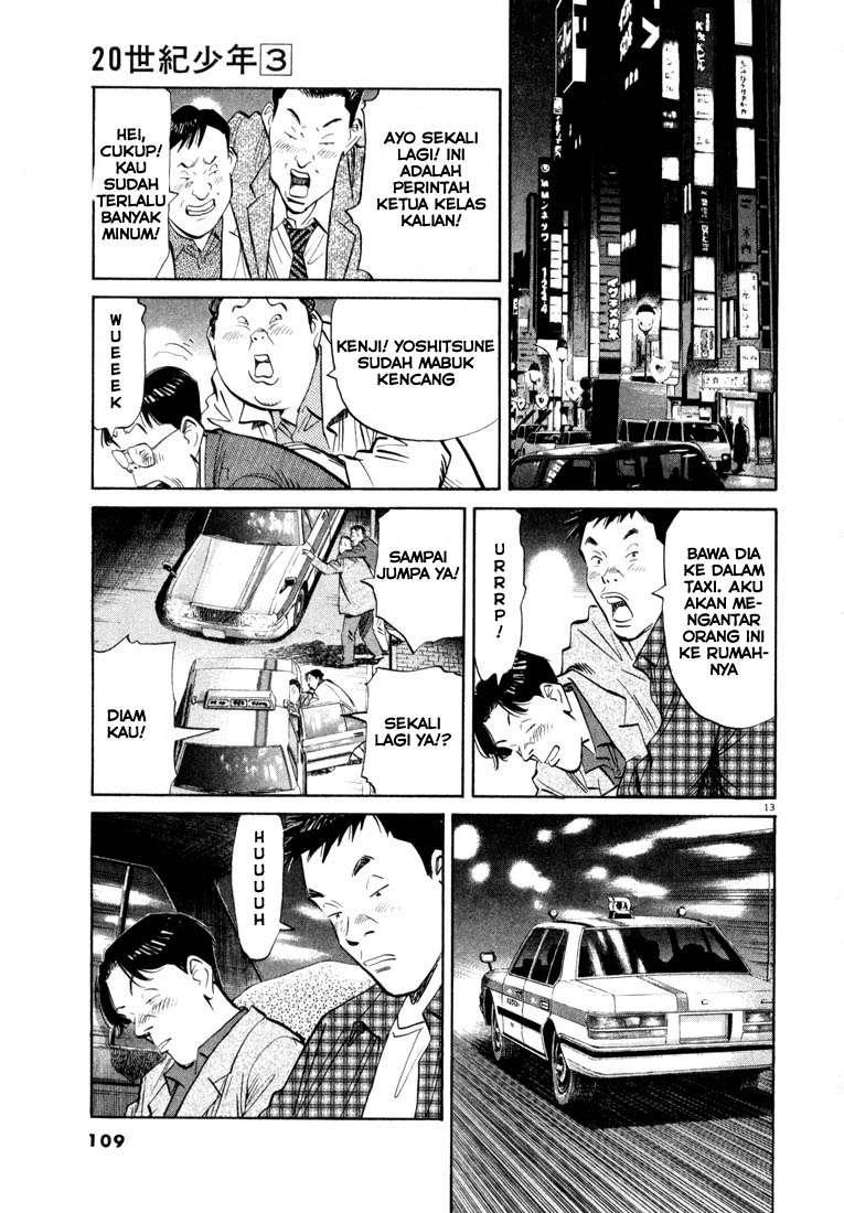 20th Century Boys chapter 27 halaman 13
