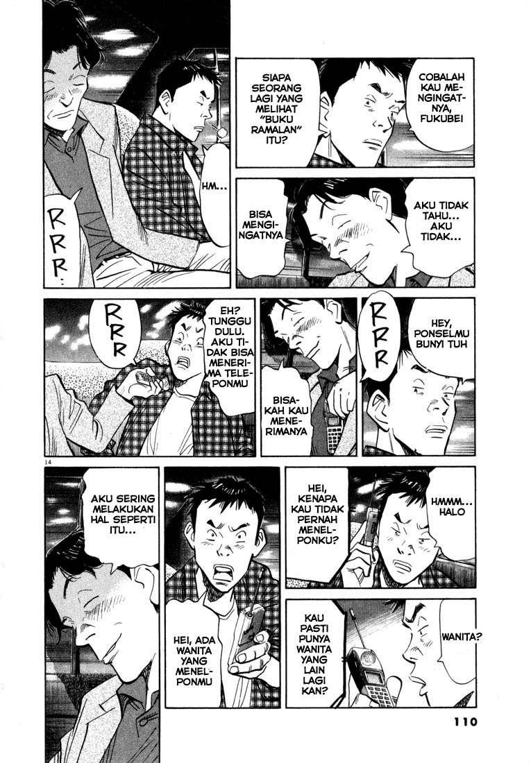 20th Century Boys chapter 27 halaman 14