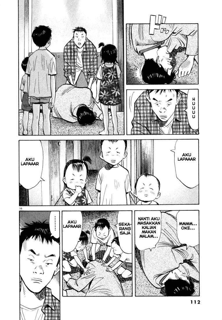 20th Century Boys chapter 27 halaman 16