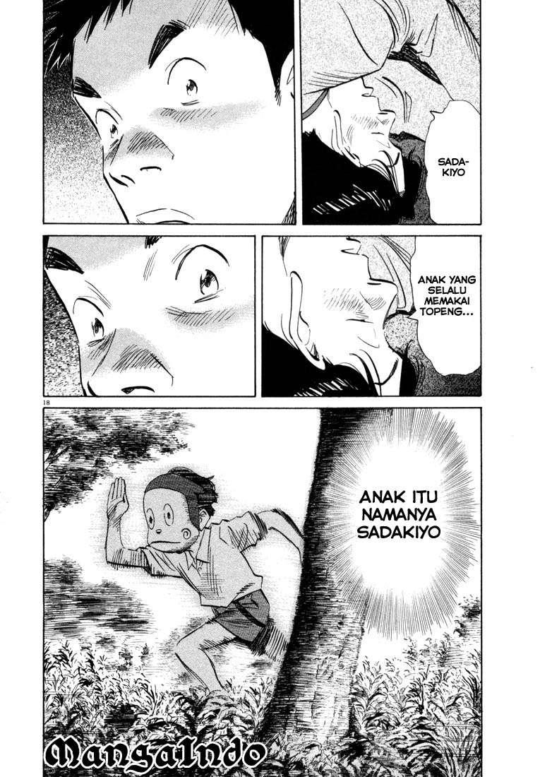 20th Century Boys chapter 27 halaman 18
