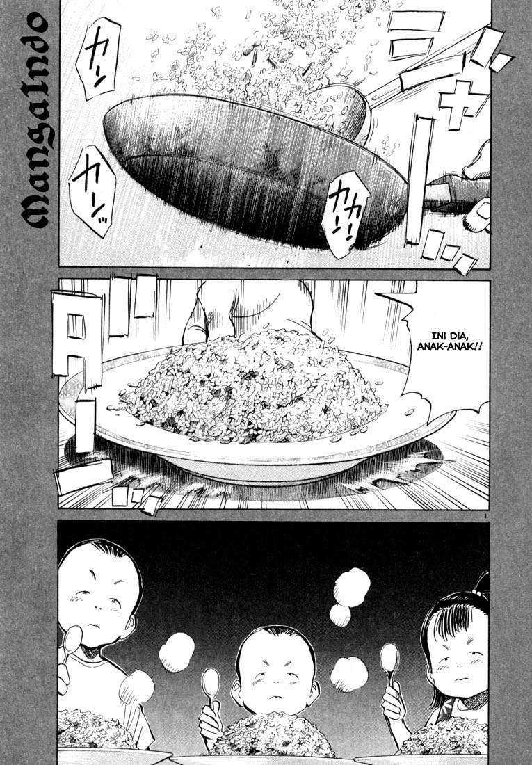 20th Century Boys chapter 28 halaman 2