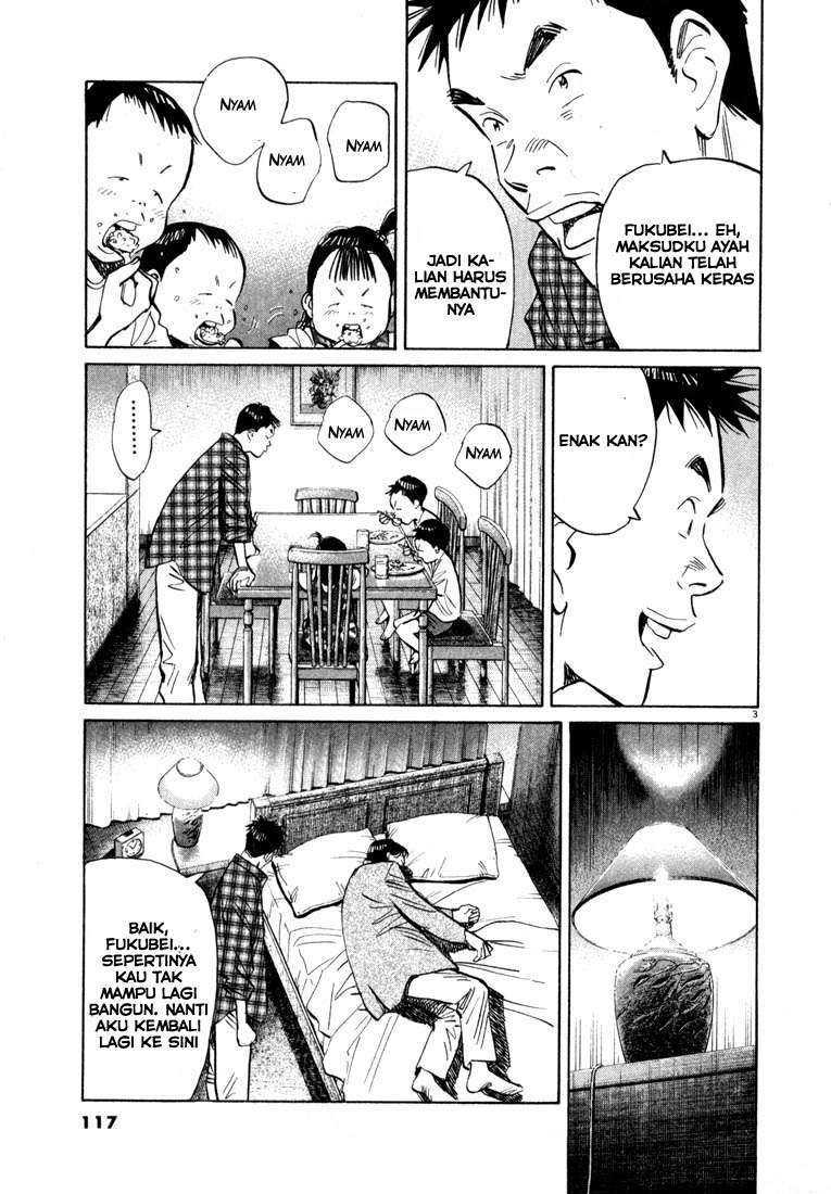 20th Century Boys chapter 28 halaman 4