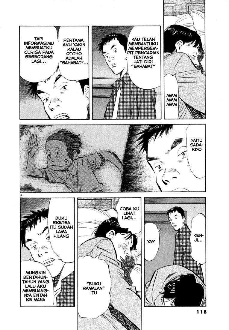 20th Century Boys chapter 28 halaman 5