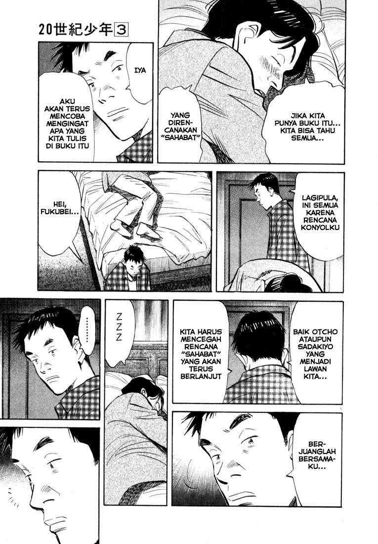 20th Century Boys chapter 28 halaman 6