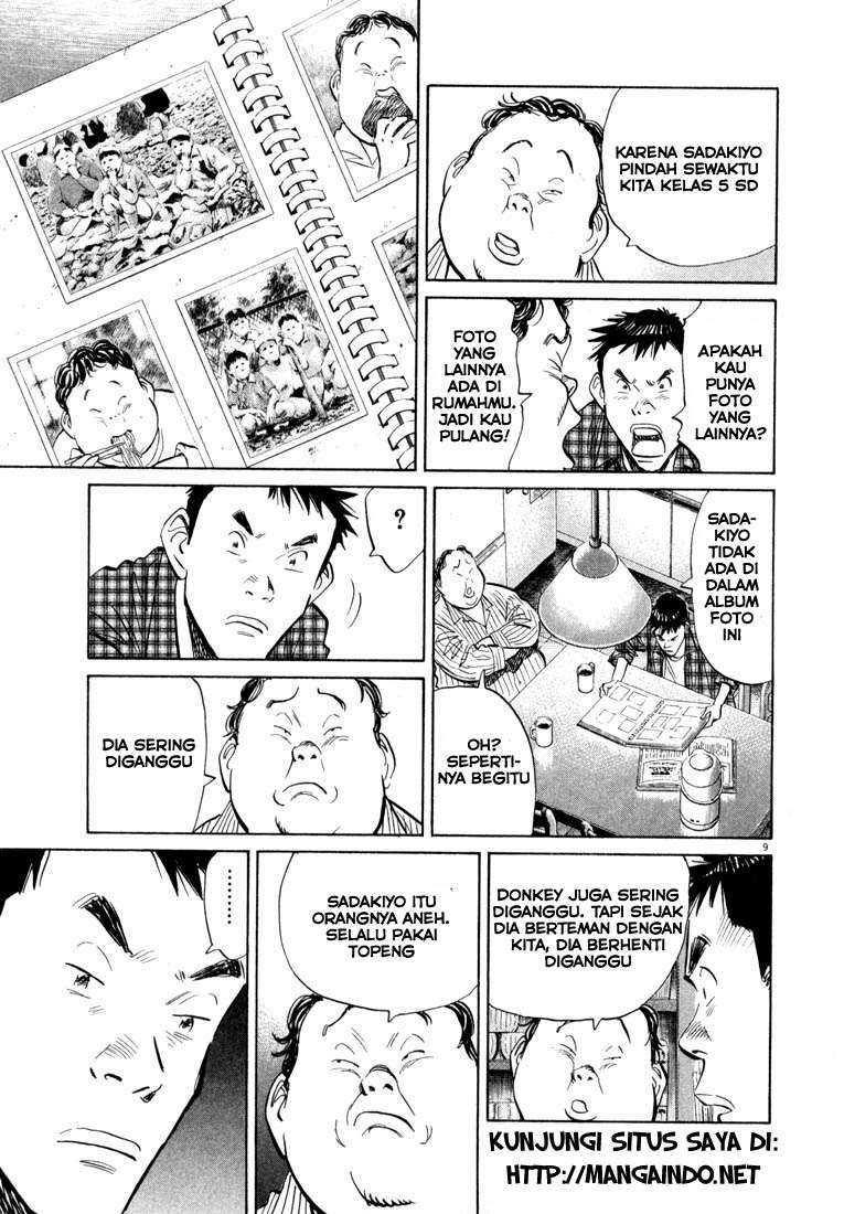 20th Century Boys chapter 28 halaman 10