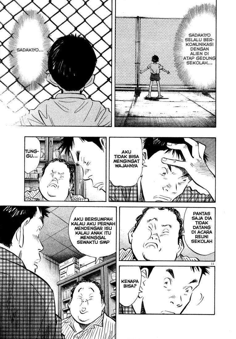 20th Century Boys chapter 28 halaman 12