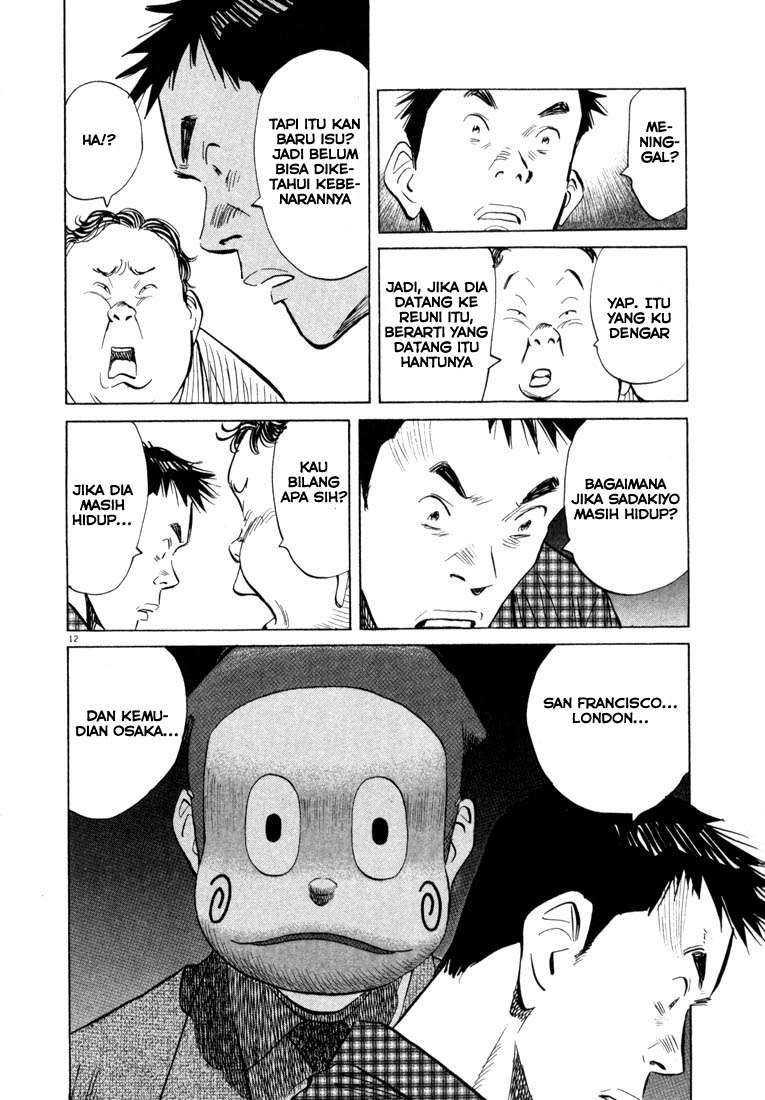 20th Century Boys chapter 28 halaman 13