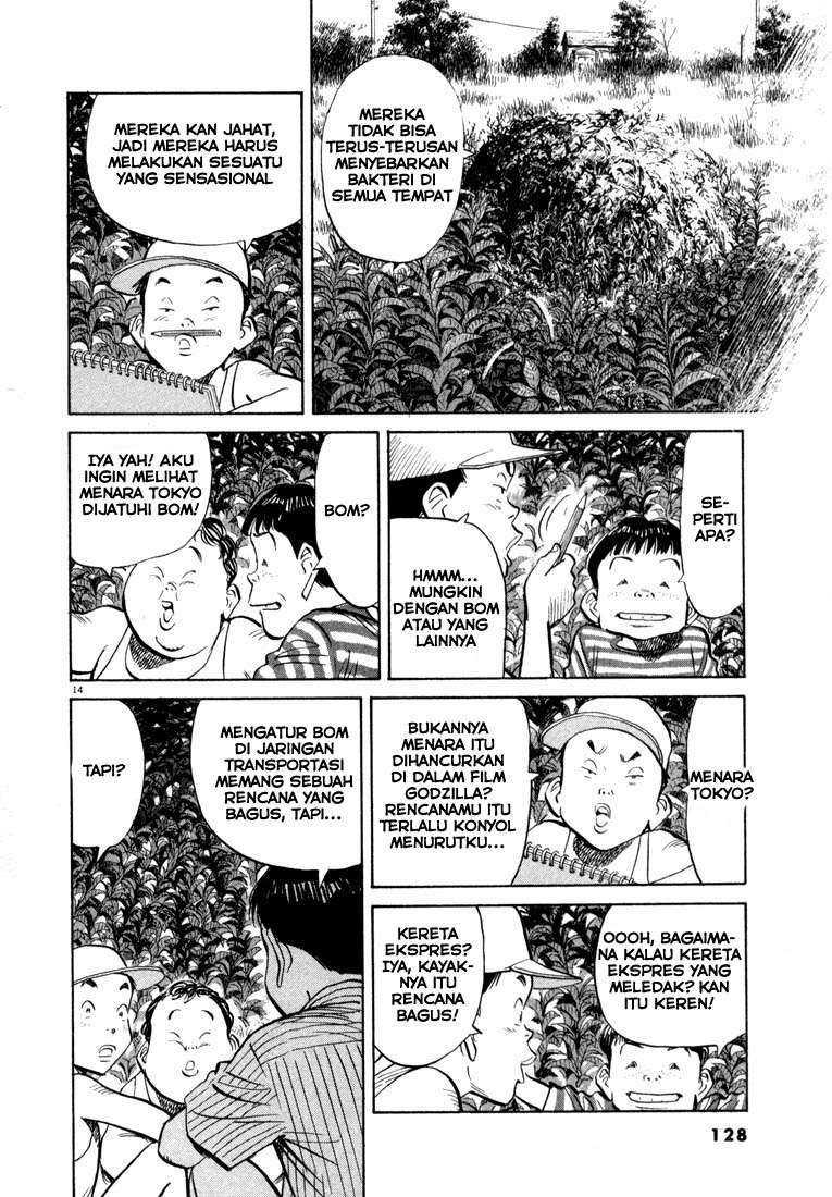20th Century Boys chapter 28 halaman 15
