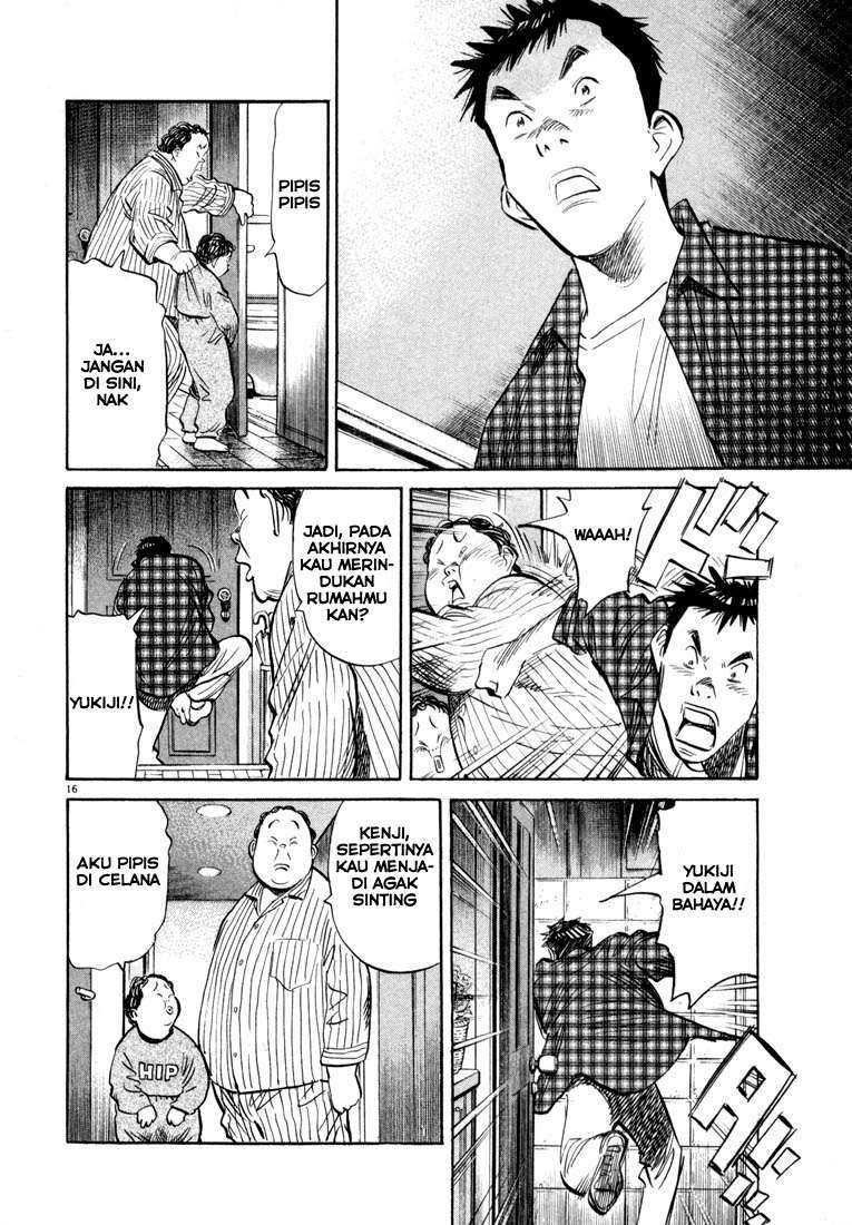 20th Century Boys chapter 28 halaman 17